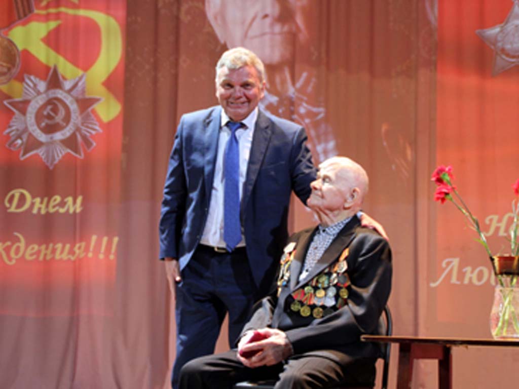 Участник Великой Отечественной войны, фронтовой разведчик Алексей Николаевич Лубянкин из Корфовского отметил своё 99-летие