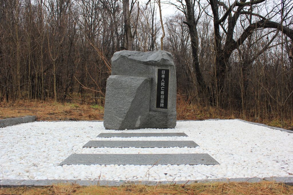 Японский сад камней начали строить в Корфовском городском поселении