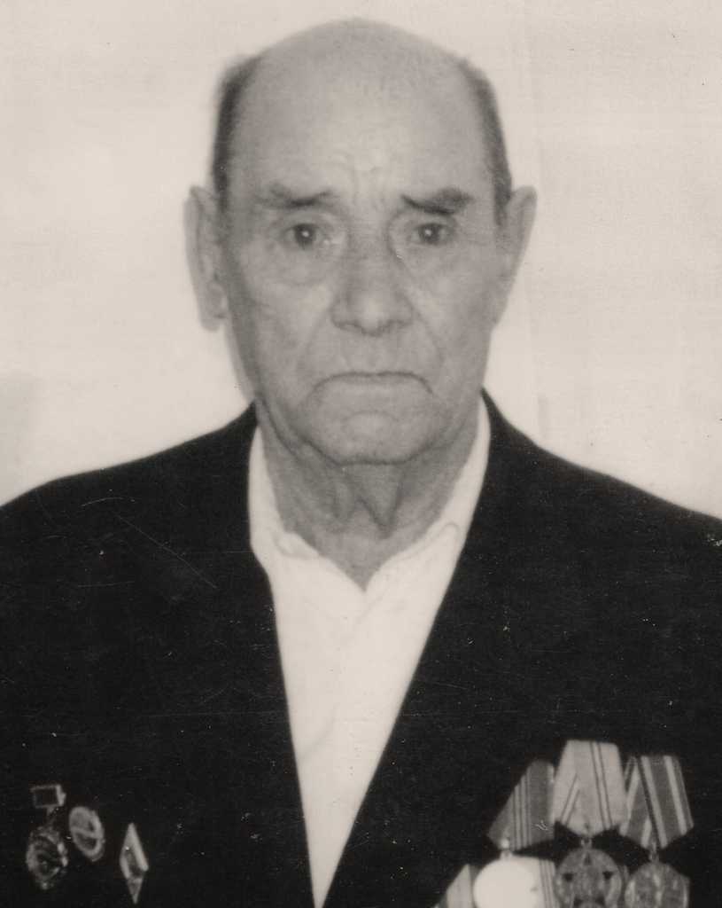 Зимин Иван Яковлевич Image